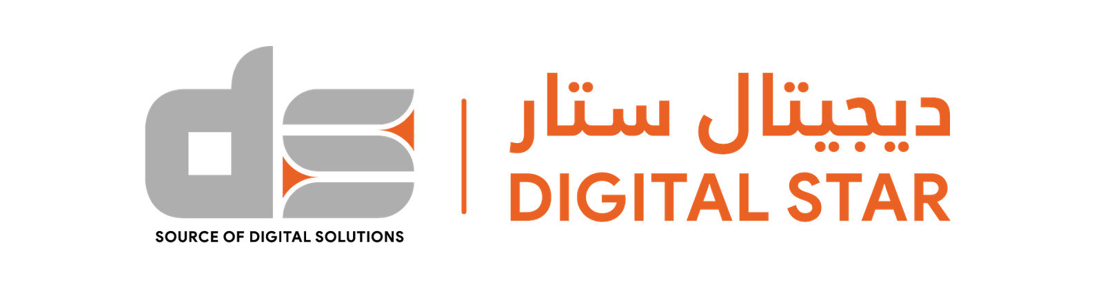 Digital Star Saudi Arabia, Riyadh Jeddah